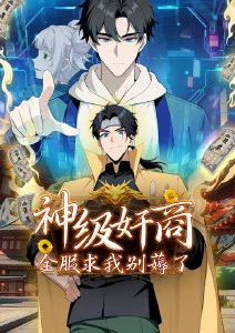纸鸢与海 动漫剧场版高清在线观看
